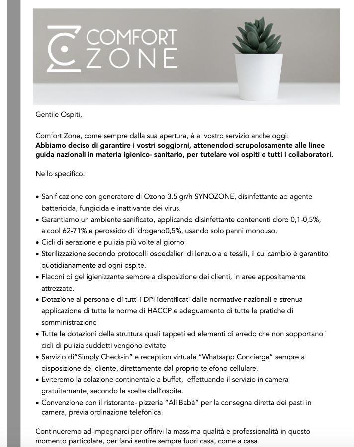 Comfort Zone كودرويبو المظهر الخارجي الصورة